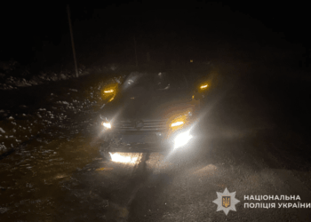 зі смертельними наслідками