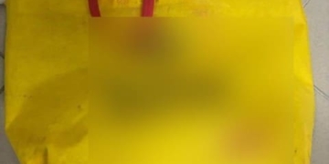 залишила новонароджену дитину