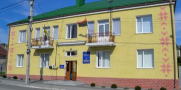 Копичинецька міськрада на Тернопільщині пояснила ситуацію з мешканцем вулиці Ринок