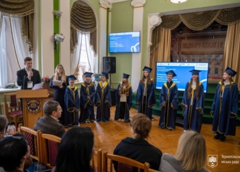 Профільна середня освіта у Тернополі