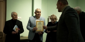 премію імені братів Лепких