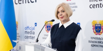 Ольга Ярмоленко