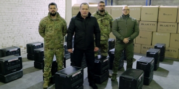 81 бригада ДШВ