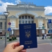 Міграційна служба Тернопільщини підбила підсумки року та розповіла про роботу в умовах війни