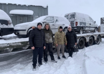 Дві aвтівки тернопільські митники передали військовим у перший день року