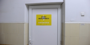 У Чортківській громаді розпочали роботу пункти незламності