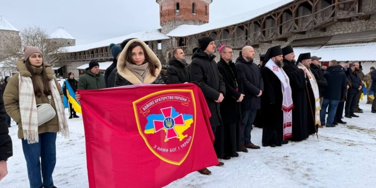 День Соборності України: на Замковому мосту у Кам’янці-Подільському символічно об’єдналися чотири області