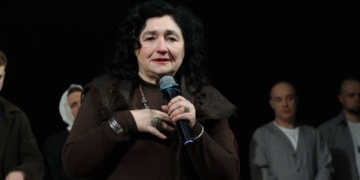 Марія Матіос