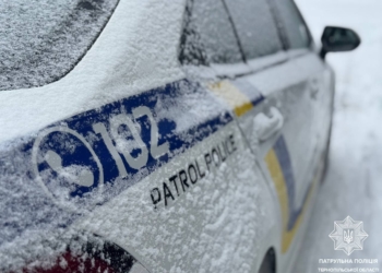 У Тернополі через прибирання снігу у ніч з 10 на 11 січня тимчасово перекриватимуть рух