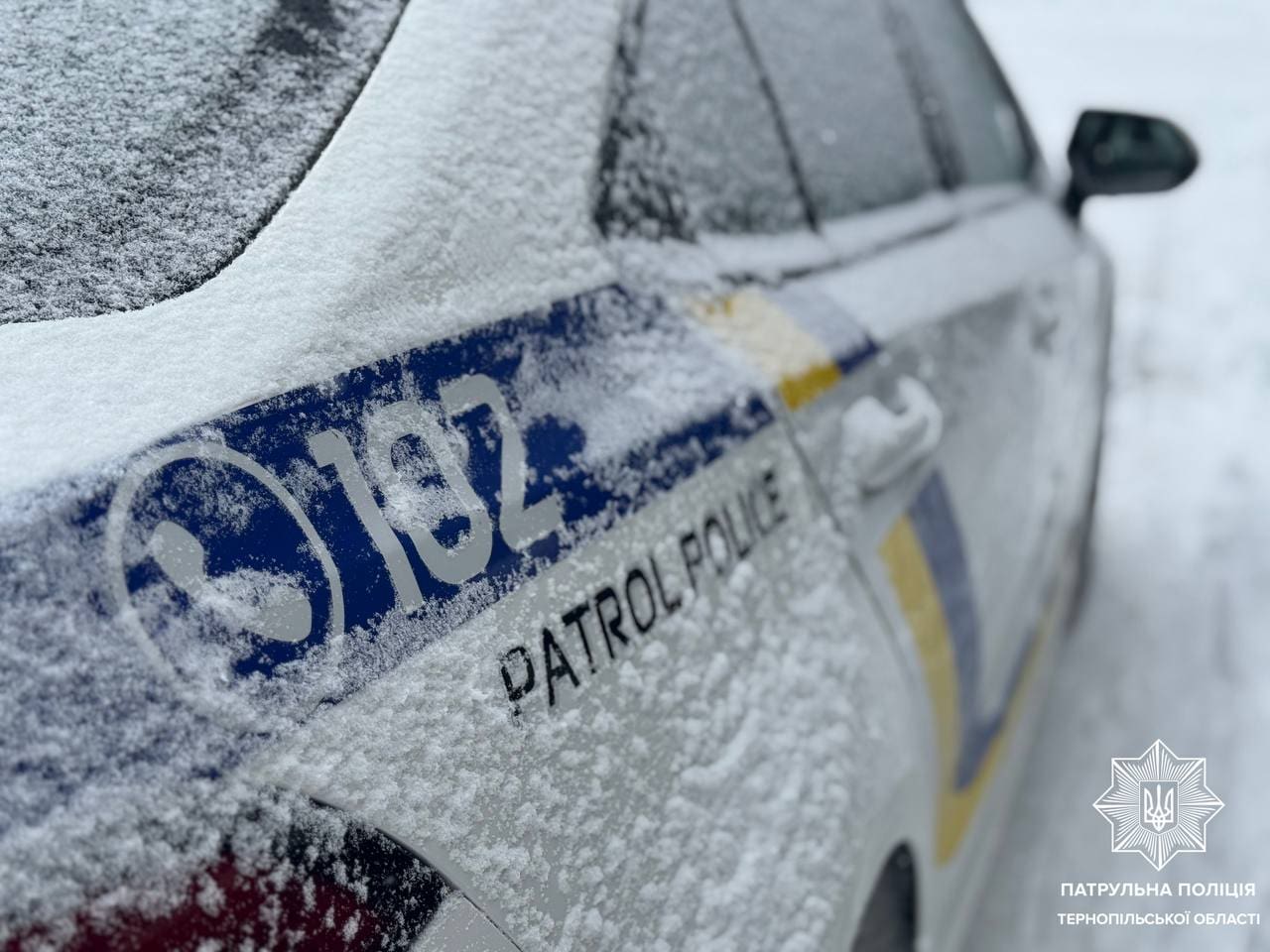 У Тернополі через прибирання снігу у ніч з 10 на 11 січня тимчасово перекриватимуть рух