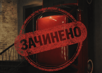 Закривається легендарна пивоварня Bier Garage у Тернополі