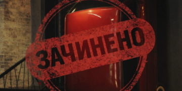 Закривається легендарна пивоварня Bier Garage у Тернополі