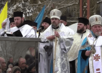 Міжконфесійний молебень та освячення Йорданської води в Тернополі (Наживо)