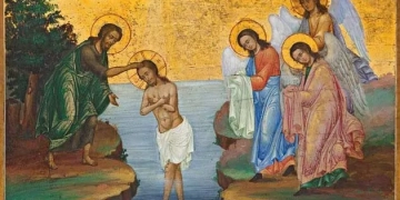 Навечір’я Богоявлення