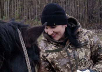 саперка Світлана Карма