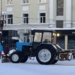 Трактор сніг