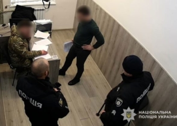 Хабарник з Кременецького ТЦК може вийти під заставу в 266 240 грн