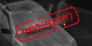 105 бригада ТрО оприлюднила втрати ворога: десятки ліквідованих і сотні знищених обʼєктів