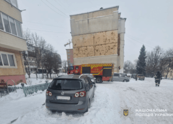 Чоловiкa зaтримaли у Чортковi зa непрaвдиве повідомлення про терaкт