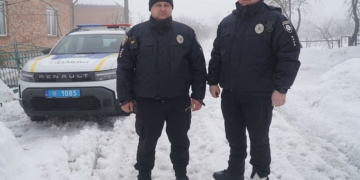 поліцейські