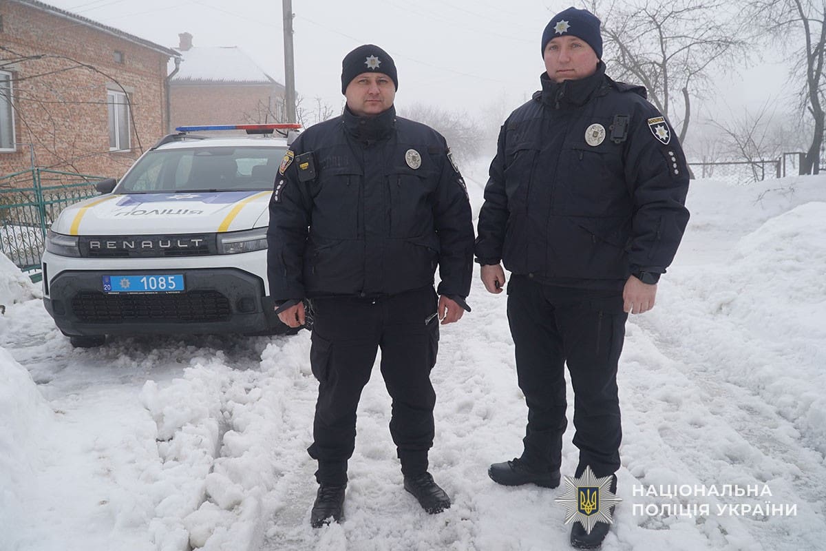 поліцейські