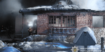 Три смертельні пожежі за два дні на Тернопільщині: поліція відкрила кримінальні провадження