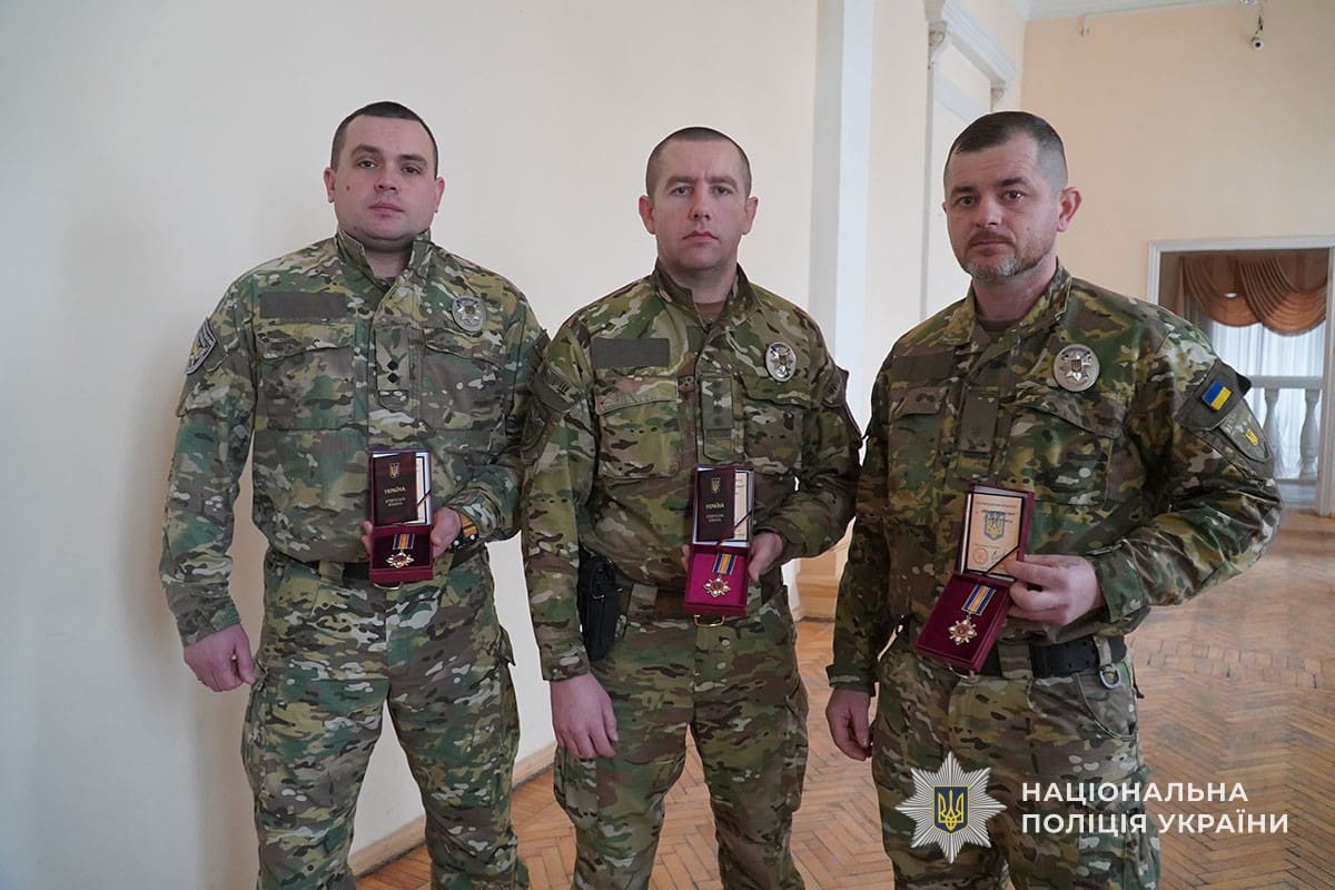 Державні нагороди