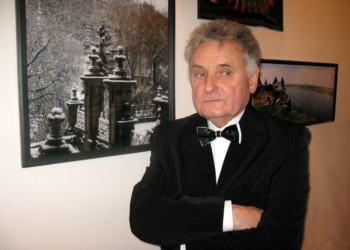 Василь Бурма