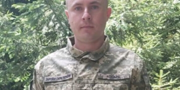 Володимир Боїл