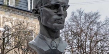 Ярослав Стецько