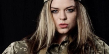 Юлія Шкугра