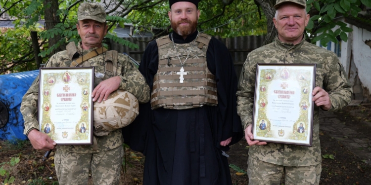 Військовий капелан 44 ОАБр: “Зараз для України й українців доленосний час – важкий, але, водночас, і величний!”