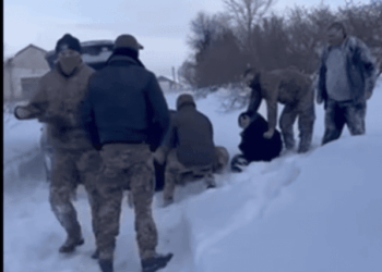 стався інцидент