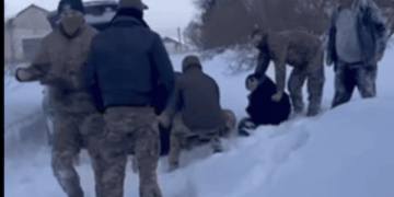 стався інцидент