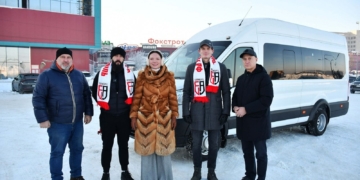 футбольна академія