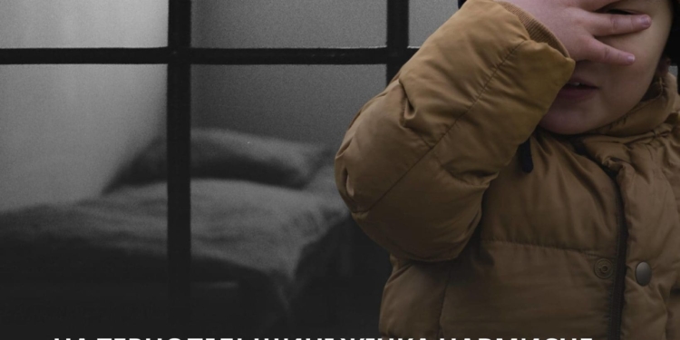 Осліпила дитину заради грошей: на Тернопільщині винесли вирок матері за нелюдську жорстокість