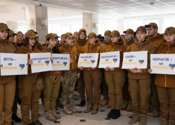 Сила віри переможе