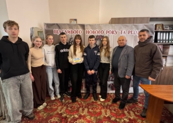 благодійний ярмарок