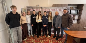 благодійний ярмарок