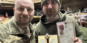 Степан Барна