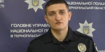 Сергія Горяного