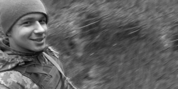 Віталій Скакун