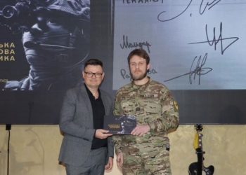 «Престижбуд