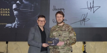 «Престижбуд