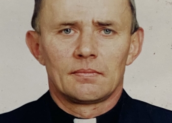 Василь Деркач