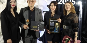 Престижбуд