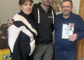 Золотий Хрест