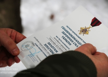 Золотий хрест