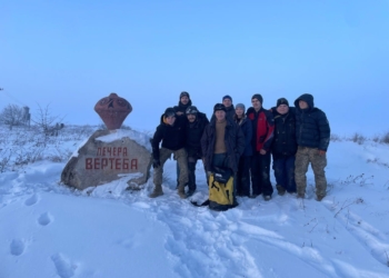 археологічний семінар