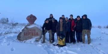 археологічний семінар